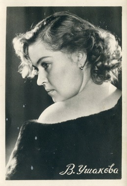 ������� ���������